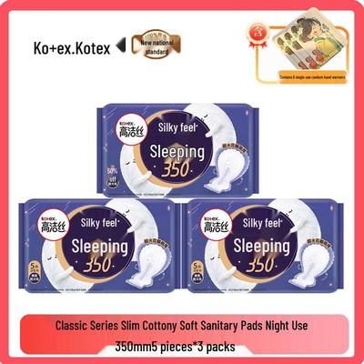 Kadın Hijyen Ürünleri – Hijyenik ped