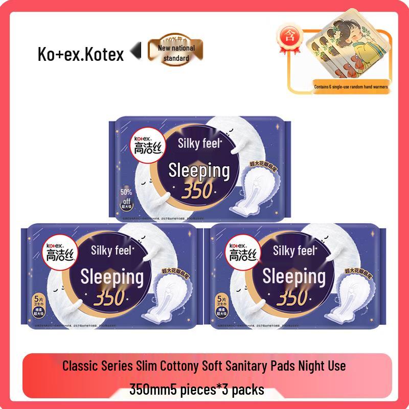 

Kotex Classic Slim Soft Cotton Night Sanitary Pads