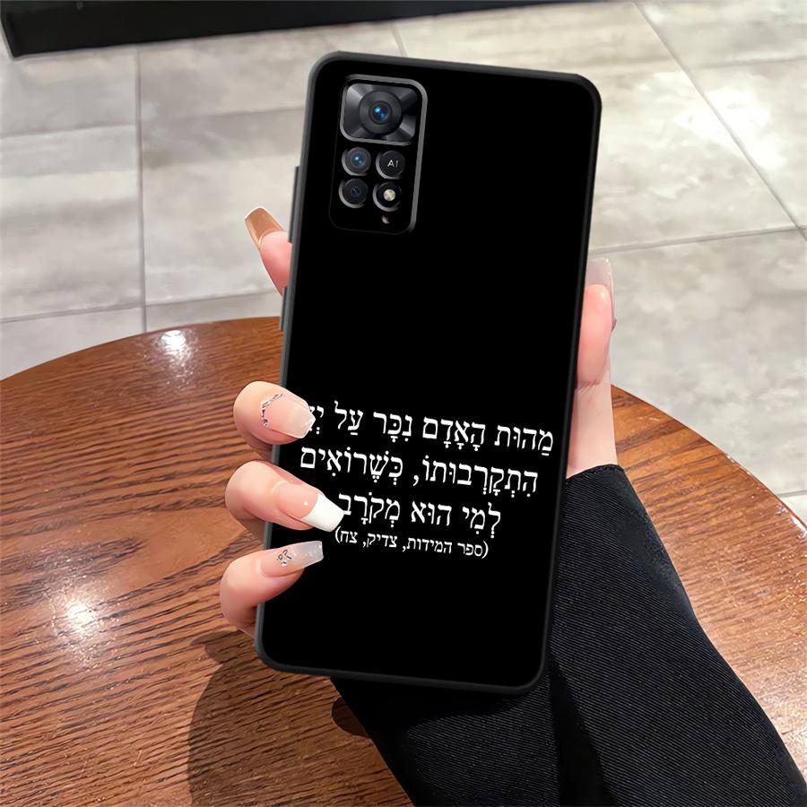 Black Soft Phone Cover Case for Xiaomi Redmi Note 10S 7 8 9 10 11 12 Pro 11s 13 14 Pro Plus 12s 9S Flame Pattern