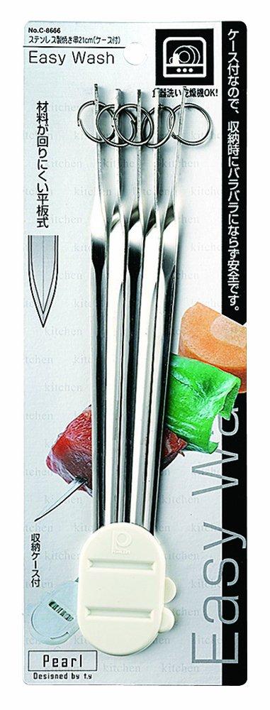 

Pearl Metal Grilled Skewer 21cm Stainless Steel Easy Wash C-8666