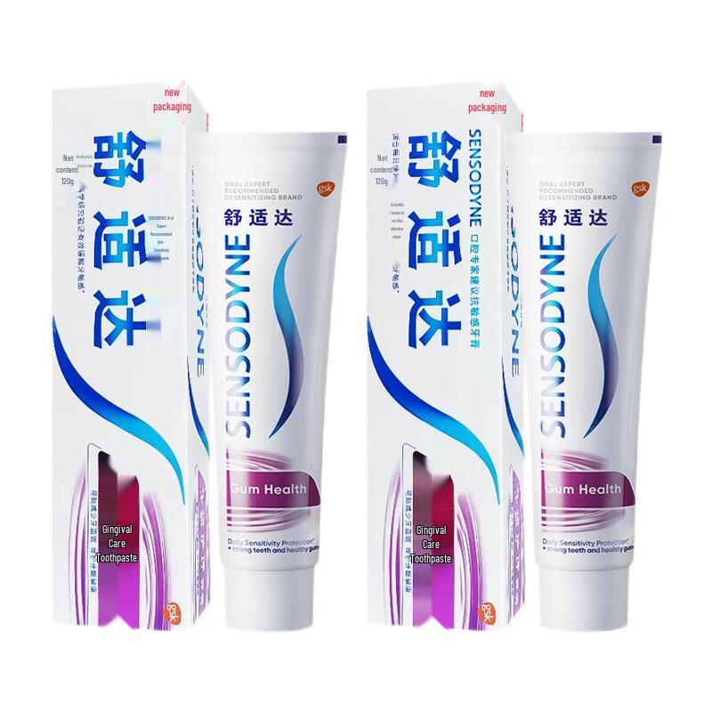

Sensodyne Gum Care Sensitive Toothpaste
