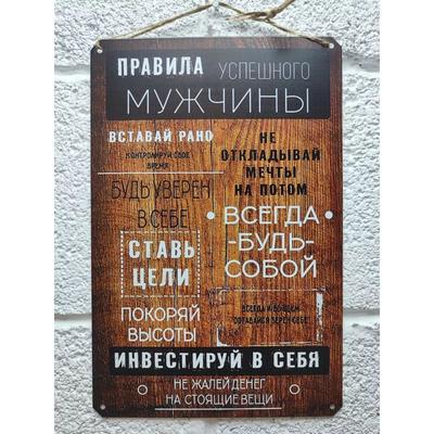 Akcesoria dekoracyjne – Wyroby metalowe