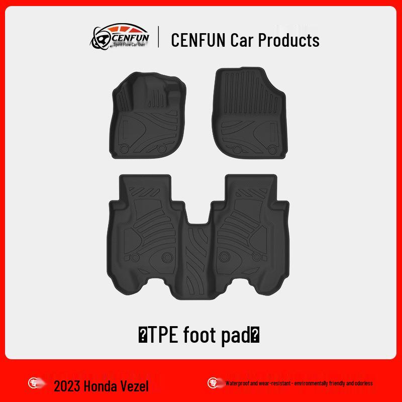Honda Vezel Floor Mats, 23 Years, LHD/RHD, TPE, Waterproof, Eco-Friendly, Double Layer Carpet, Galaxy Design.