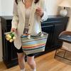 Summer New Beach Vacation Straw Bag Fashion Trend Versatile Shoulder Bag Niche Contrasting Color Casual Handbag