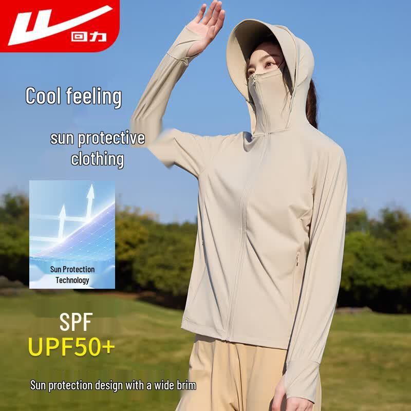 Warrior Women s Summer Ice Silk Sun Protection Hoodie M