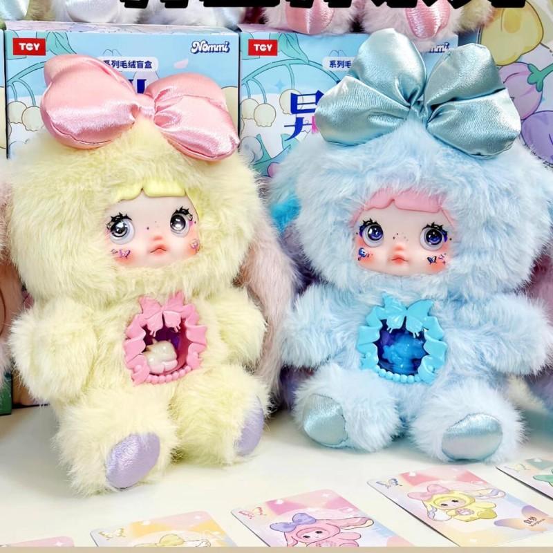 Nommi V6 Fantasy World Series Plush Blind Box Nommi Vinyl Mystery Box Surprise Bag Pendant Action Figure Bunny Sheep Doll Gifts