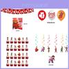 Turning Red Cartoon Decorations For A Vibrant Birthday Party