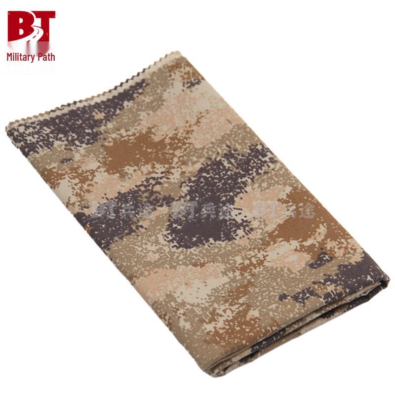 Camouflage Fabric for DIY and Tablecloths