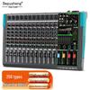 Depusheng Profesionální digitální audio mixážní pult