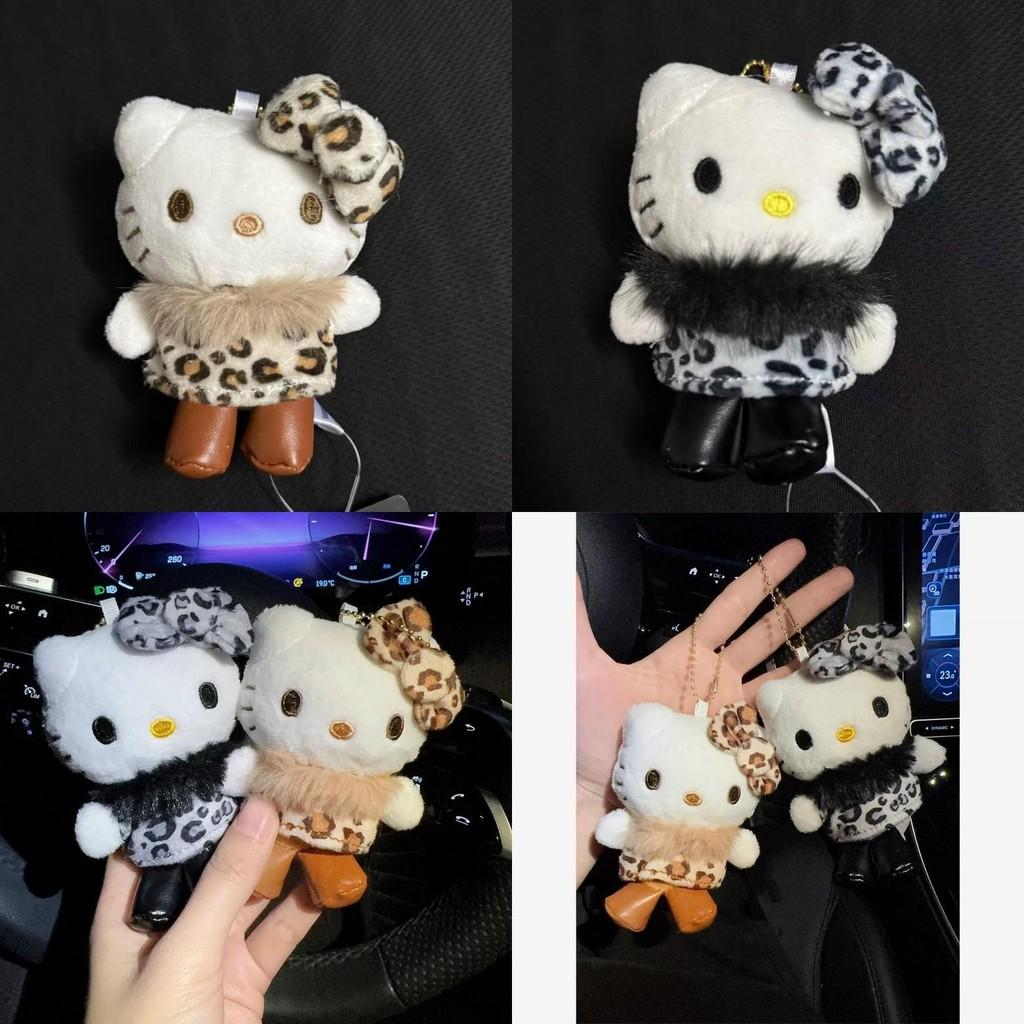 Pendant Fur Plush Scarf Leopard Print Bow Design Suitable Gift For