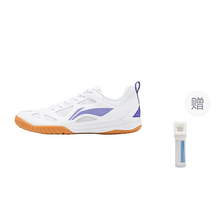 Li Ning Breathable Support Lightweight Casual Scenario Low Top Table Tennis Shoes Unisex White APPU031-2