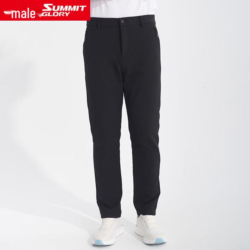 Men s ME7830 3-in-1 Detachable Down Casual Pants 4XL