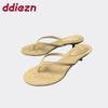 Fashion Spring Summer Thin Heels Female Flip flops Sandals Shoes For Women Fashion Round Toe Ladies Heeled Sandals Slides Shoes Pumps