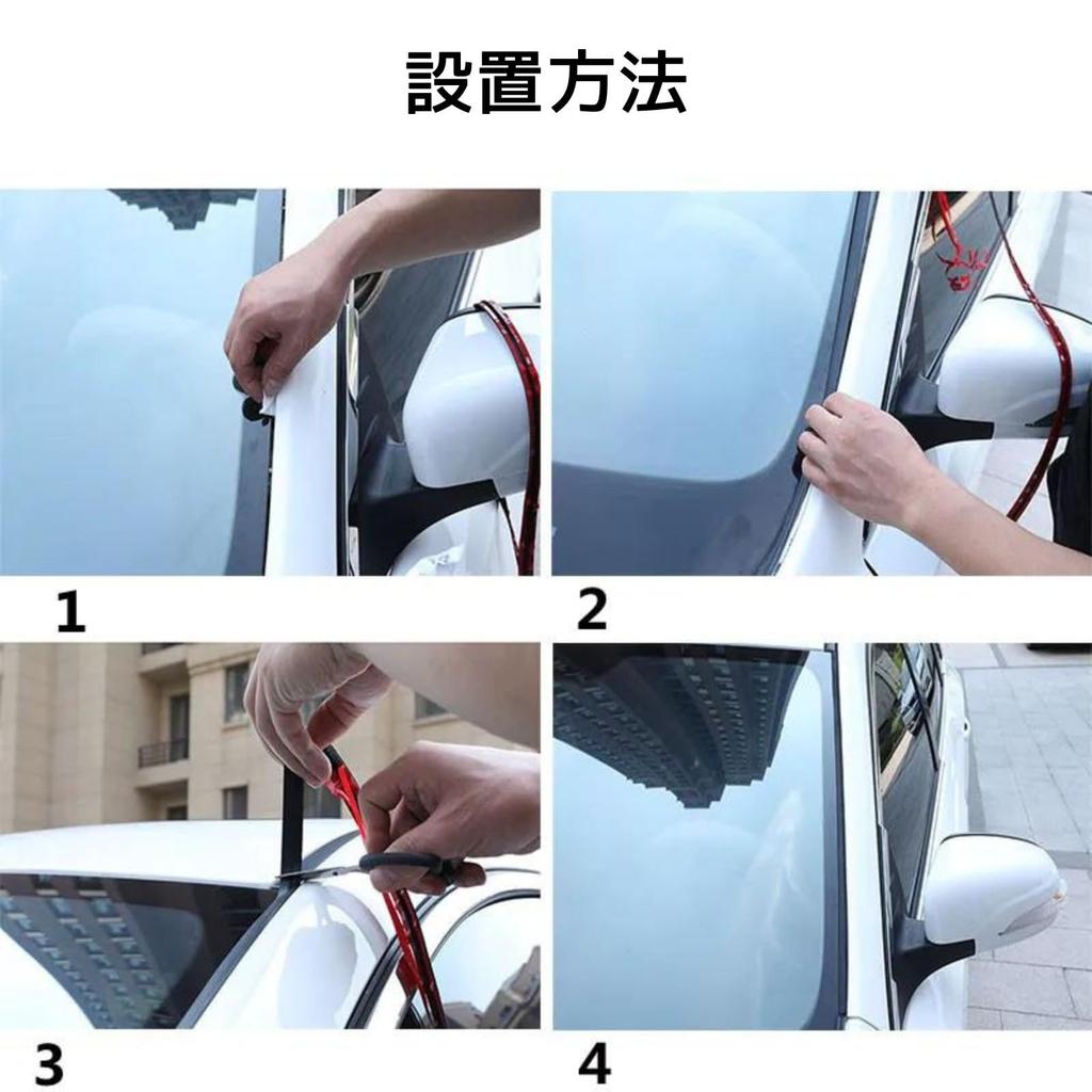 GeneX 5M Length Door Edge Guard, Car Door Edge Guard, Car Door Mall, Replacement