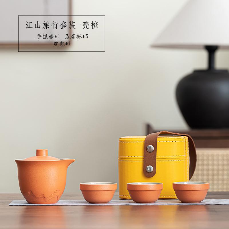Outdoor camping kung fu teapot retro Jiangshan travel portable cover bowl set business annual meeting
