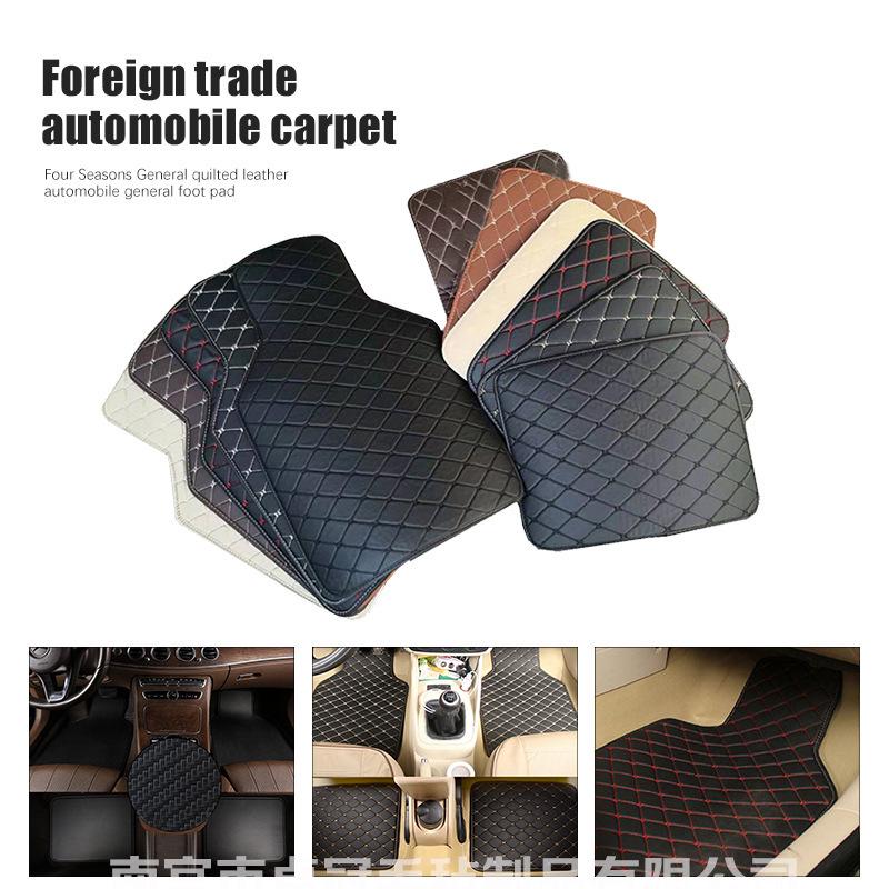 PVC Leather Quilted Car Floor Mats for Right-Hand Drive Vehicles