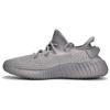 New Adidas Yeezy Boost 350 V2 'Steel Grey' IF3219