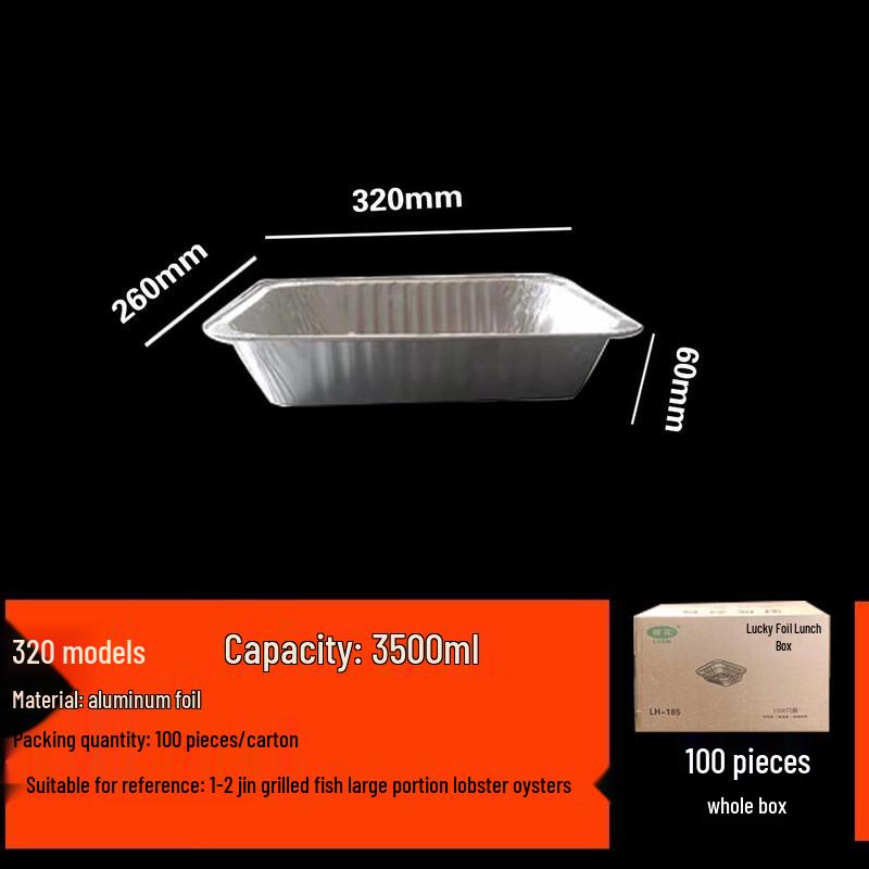 

Cmaos 3500ml Rectangular Disposable Aluminum Foil Food Containers with Lids (100 Count)