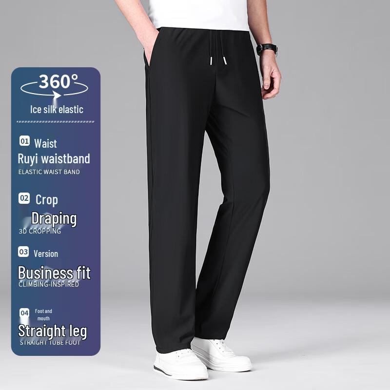 

Yiliteng Men s Elastic Waist Casual Pants 3XL