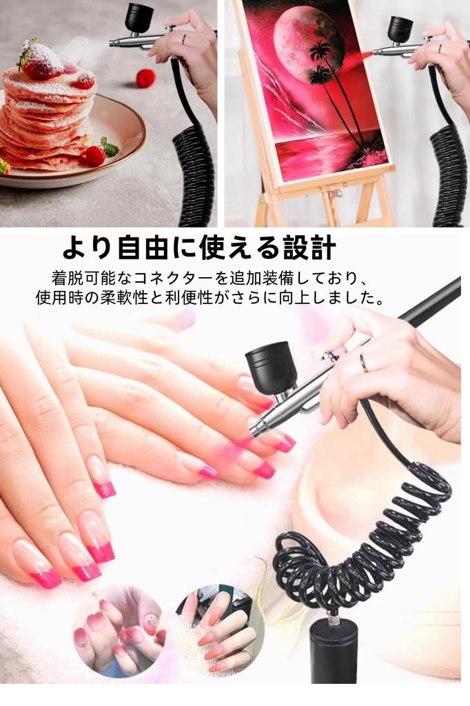 YFFSFDC Rechargeable Airbrush Compressor Handpiece, 0.3mm Nozzle, USB Type-C, Small Airbrush Set for Model Making, Painting, DIY Crafts (Black Set 2)