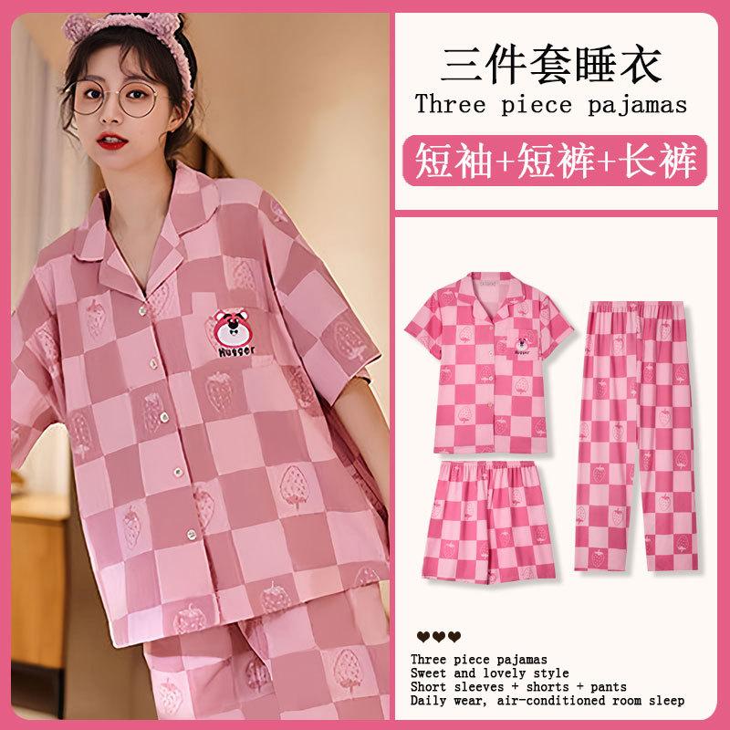 GMXIA Sommermode Pyjama Damen Kurzarm Dreiteiliges Set, Baumwollähnlich Cartoon Student Hauskleidung, Kann Draußen Getragen Werden