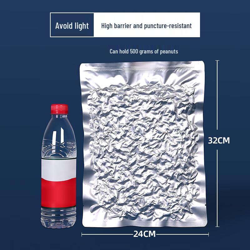 Handun Thickened Aluminum Foil Vacuum Seal Bags