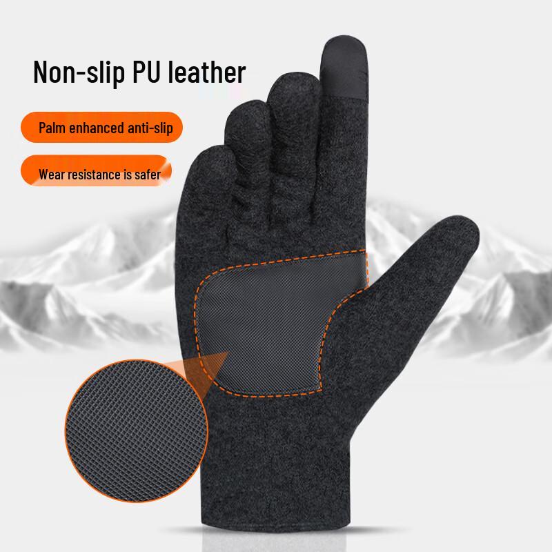 RED DRAGONFLY Men's Winter Wool Cycling Gloves