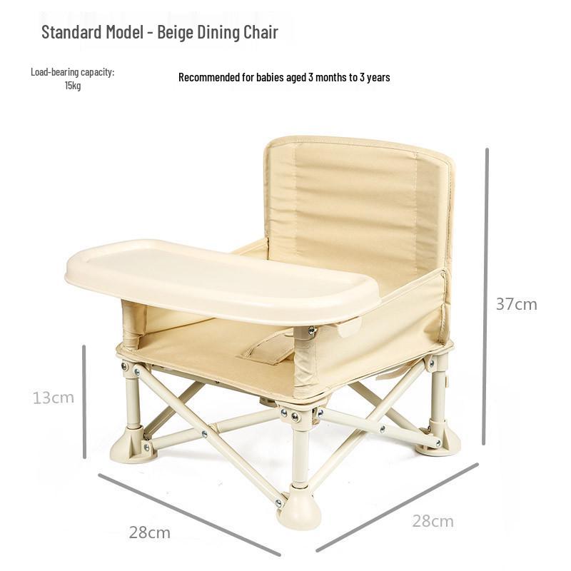 Baby Folding Dining and Beach Chair - Lightweight and Portable for Infants