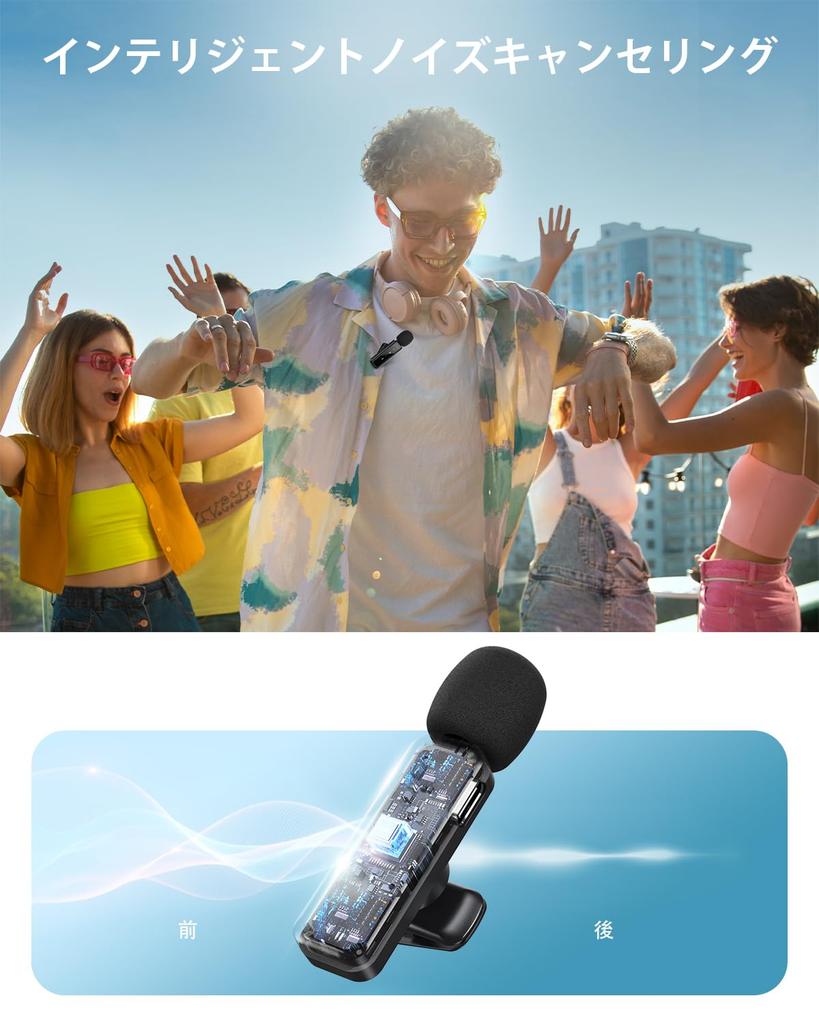 [2025 Ny Kragemikrofon] Trådløs Kragemikrofon, Kompatibel med iPhoneAndroid, Samtidig Bruk for To Personer, Øyeblikkelig Tilkobling, Støy