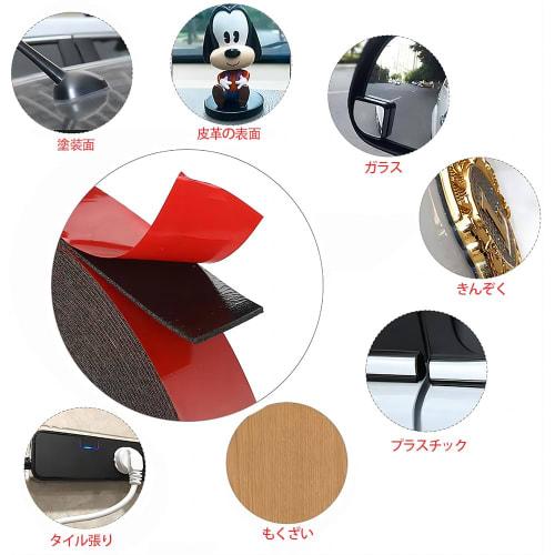 YAARUJEE Double-Sided Tape, Super Strong Car Double-Sided Tape, Acrylic Double-Sided Tape, Width 20mm X Length 3m X Thickness 1mm, Adhesive, Commercia