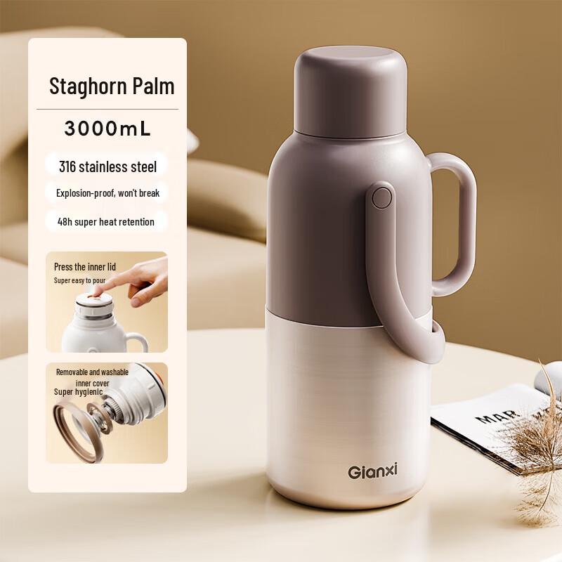 

Tianxi Large Capacity Portable Thermos Flask