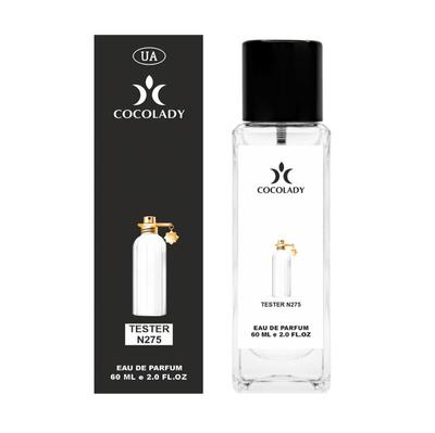 Mukhallat Eau De Parfum for Men and Women Unisex 60 Ml