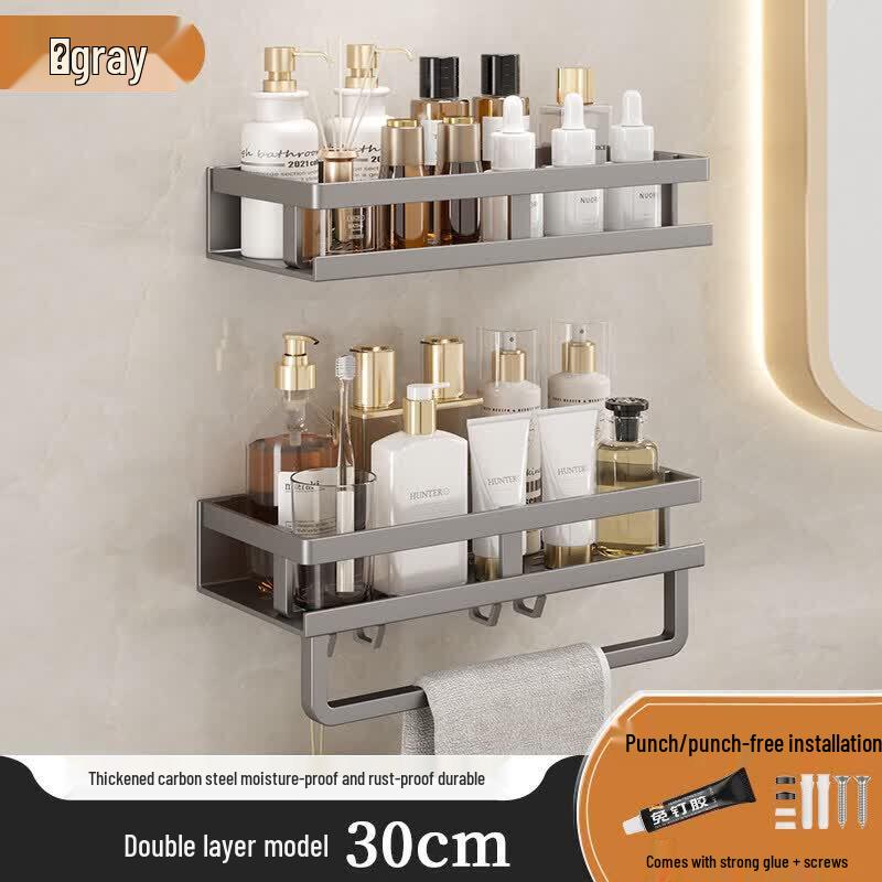 LIEI Punch-Free Wall-Mounted Bathroom Shelf