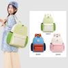 Schoolbag Fashionable Simple Contrasting Colors Small Fresh Schoolbag Junior High School Girls High School College Students Korean Backpack Women 