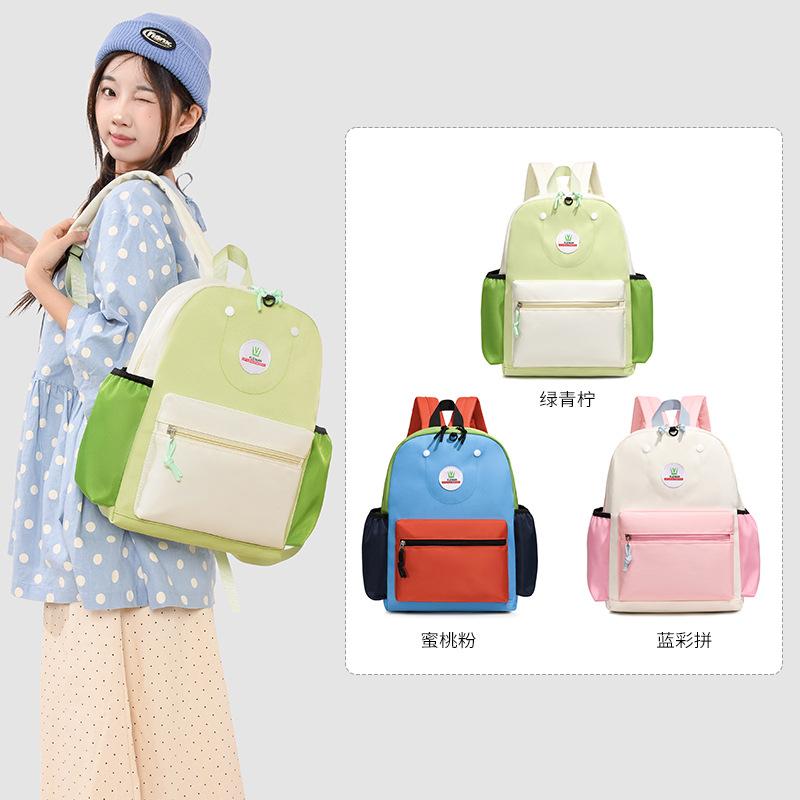 Schoolbag Fashionable Simple Contrasting Colors Small Fresh Schoolbag Junior High School Girls High School College Students Korean Backpack Women