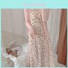 Romantic Flower Print Knit Camisole Dress For Summer Casual Wear