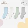 YEEHOO Macaron Kids' Cotton Mid-Calf Socks (4-Pair Pack)