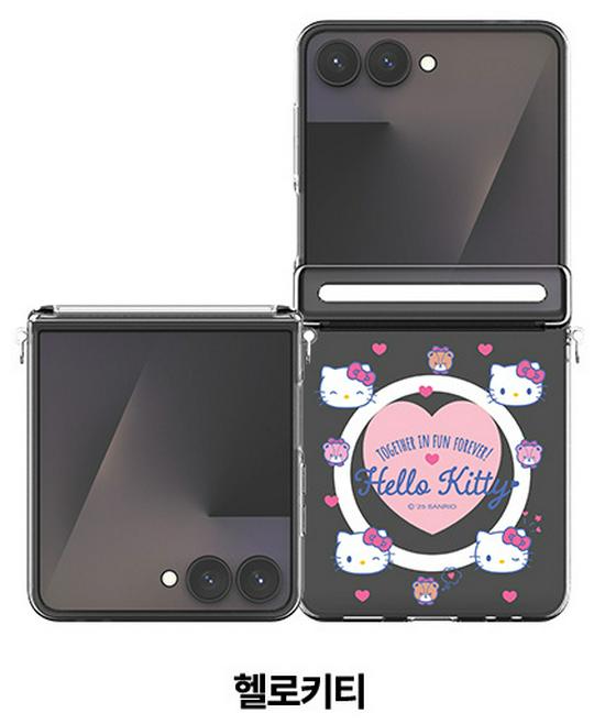 Ультратонкий прозрачный магнитный чехол Hello Kitty для Samsung Z Flip7 Flip6
