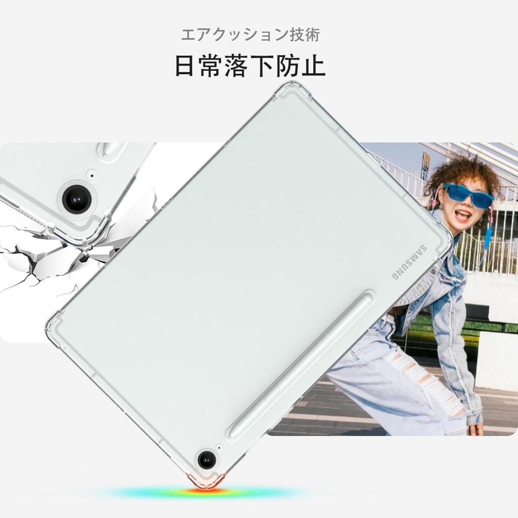 Miimall Kompatibilní pouzdro pro Samsung Galaxy Tab S9 FE Kryt na palcový tablet Samsung Galaxy Tab S9 FE Průhledný materiál TPU Lehký Tenký odolný proti nárazu