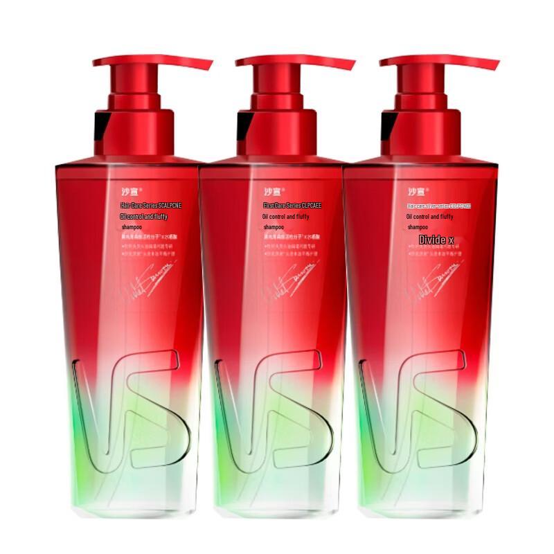 Vidal Sassoon Refreshing Oil Control Volumizing Shampoo