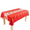 Festive Waterproof, Oil-Proof And Anti-Scalding Coffee Table Tablecloth Leave-In Rectangular Dining Table Cloth Household Living Room Tablecloth