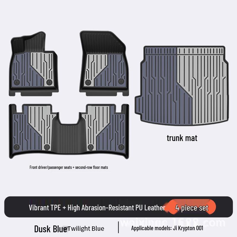Baidequan TPE Floor Mats for 2025 Zeekr 001/7X007GT Colorful Trunk Mat
