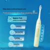 Philips Sonic Electric Toothbrush