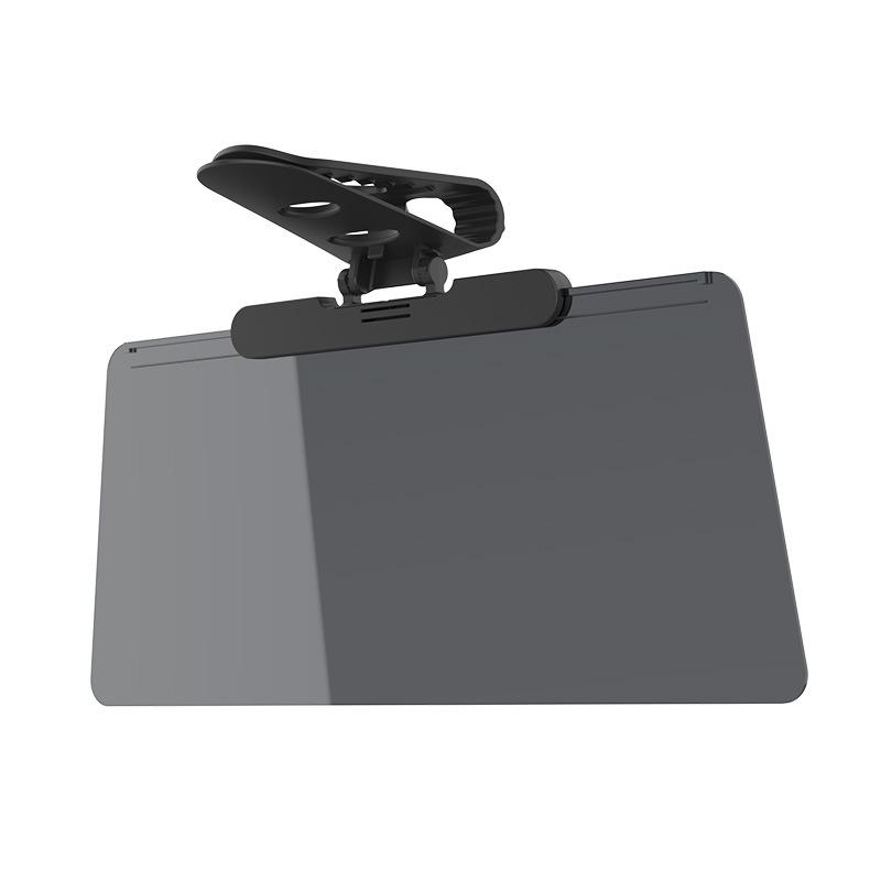 Day & Night Anti-Glare Car Visor