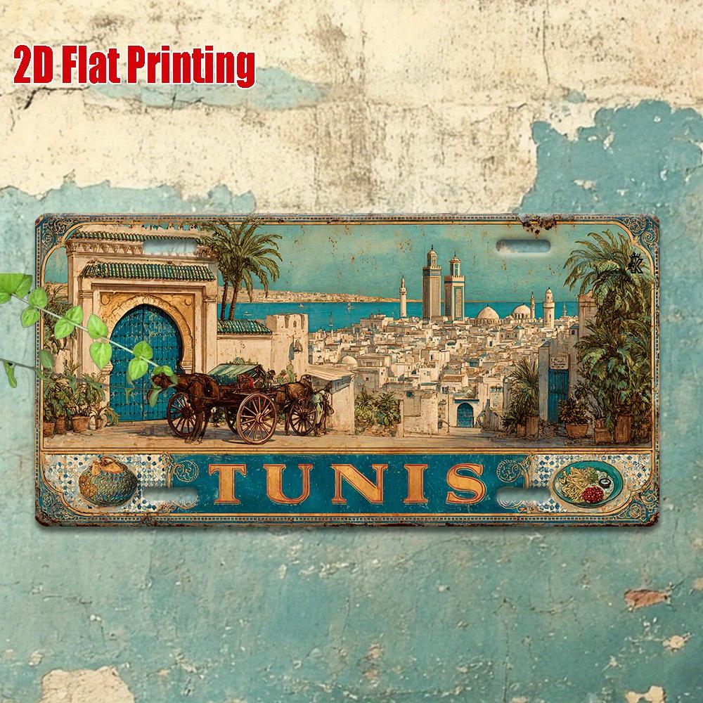 2D Flat Piece, Vintage Metal License Plate, TUNIS Aluminum Logo with Market and Mosque Scene, Suitable for Homes, Bars, Cafes