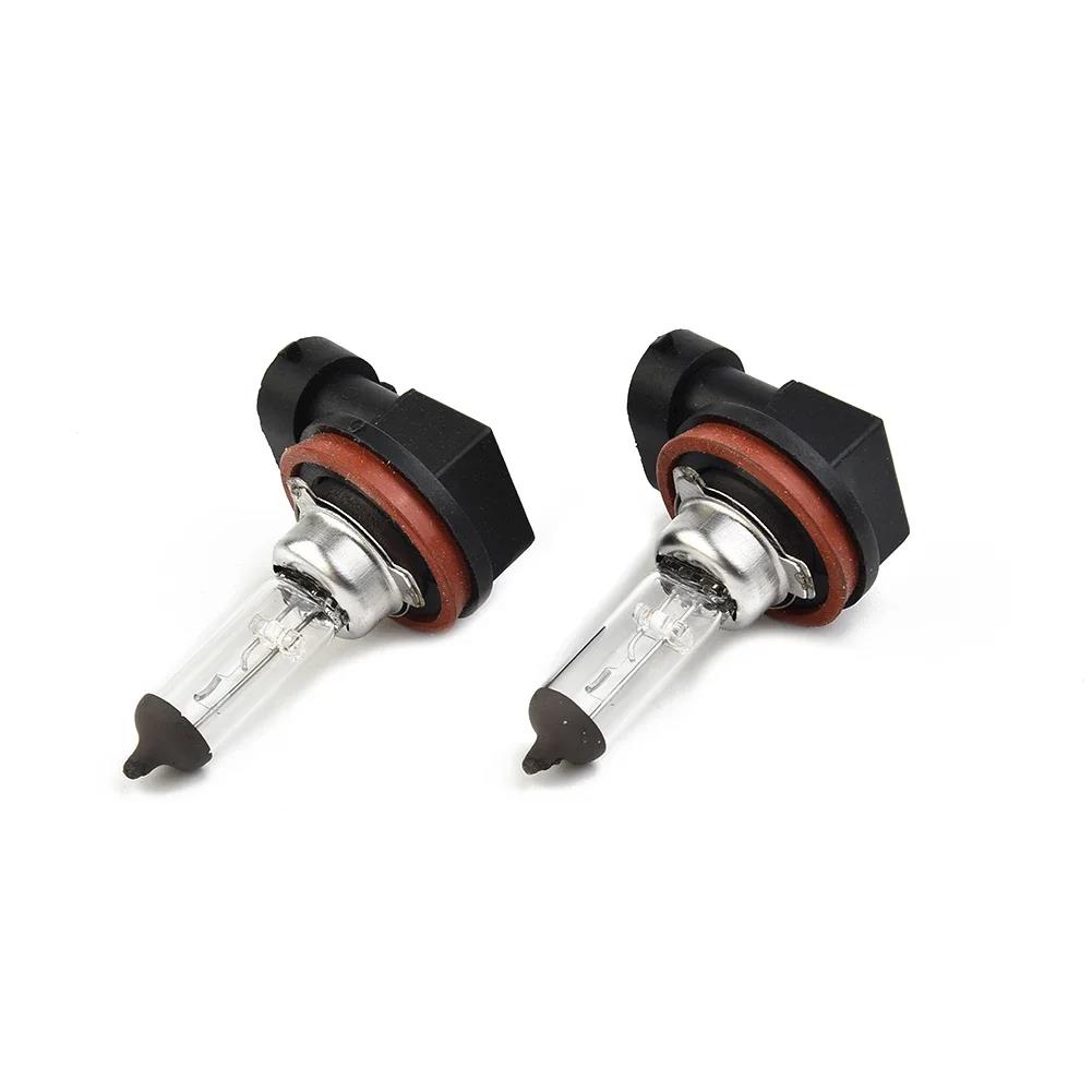 2 PCS Car Headlight Bulbs Halogen H11 Halogen Car Headlight Auto Low-Beam Driving Light Bulbs Fog Lamp 55W 12V Car Lights Bulbs 7
