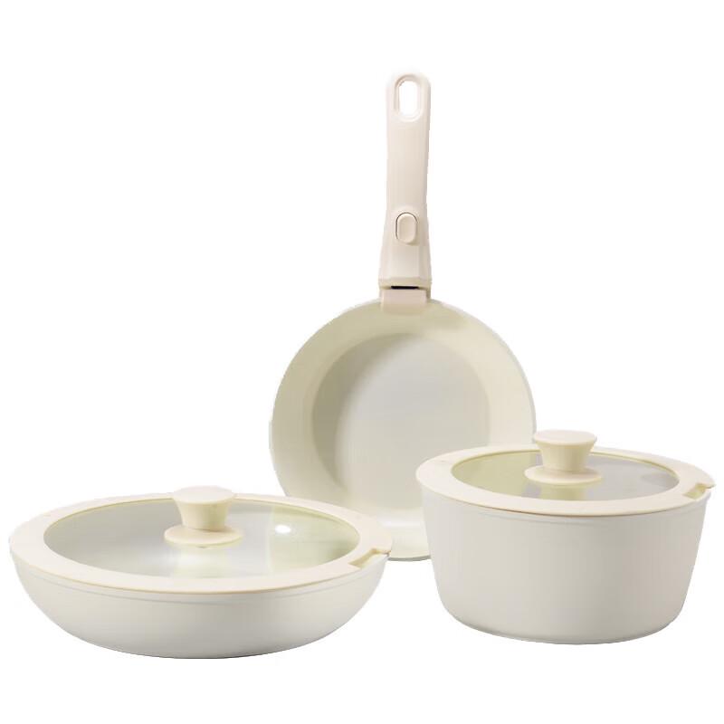 

Zhipoya Detachable Handle Ceramic Non-stick 3-Piece Cookware Set