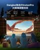 Gold Award Audiovisual Dangbei Freedo Mobile 450 ISO Netflix Hours of Movie PD65W Fast Integrated Adjustment Projection [VGP2025 - Division]