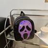 Fashion Personality Trendy Skull Halloween Ladies Backpack