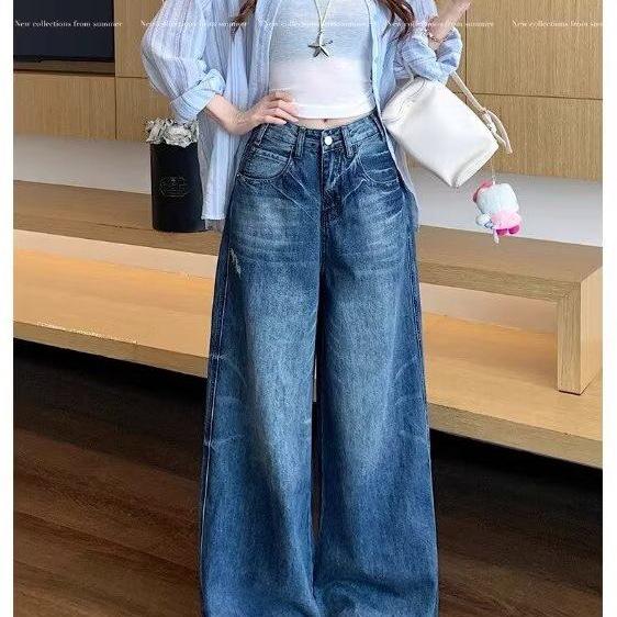 American Retro Wide-Leg Jeans for Women - Plus Size, Korean Style, Loose Fit, Floor-Length Pants for Autumn and Winter